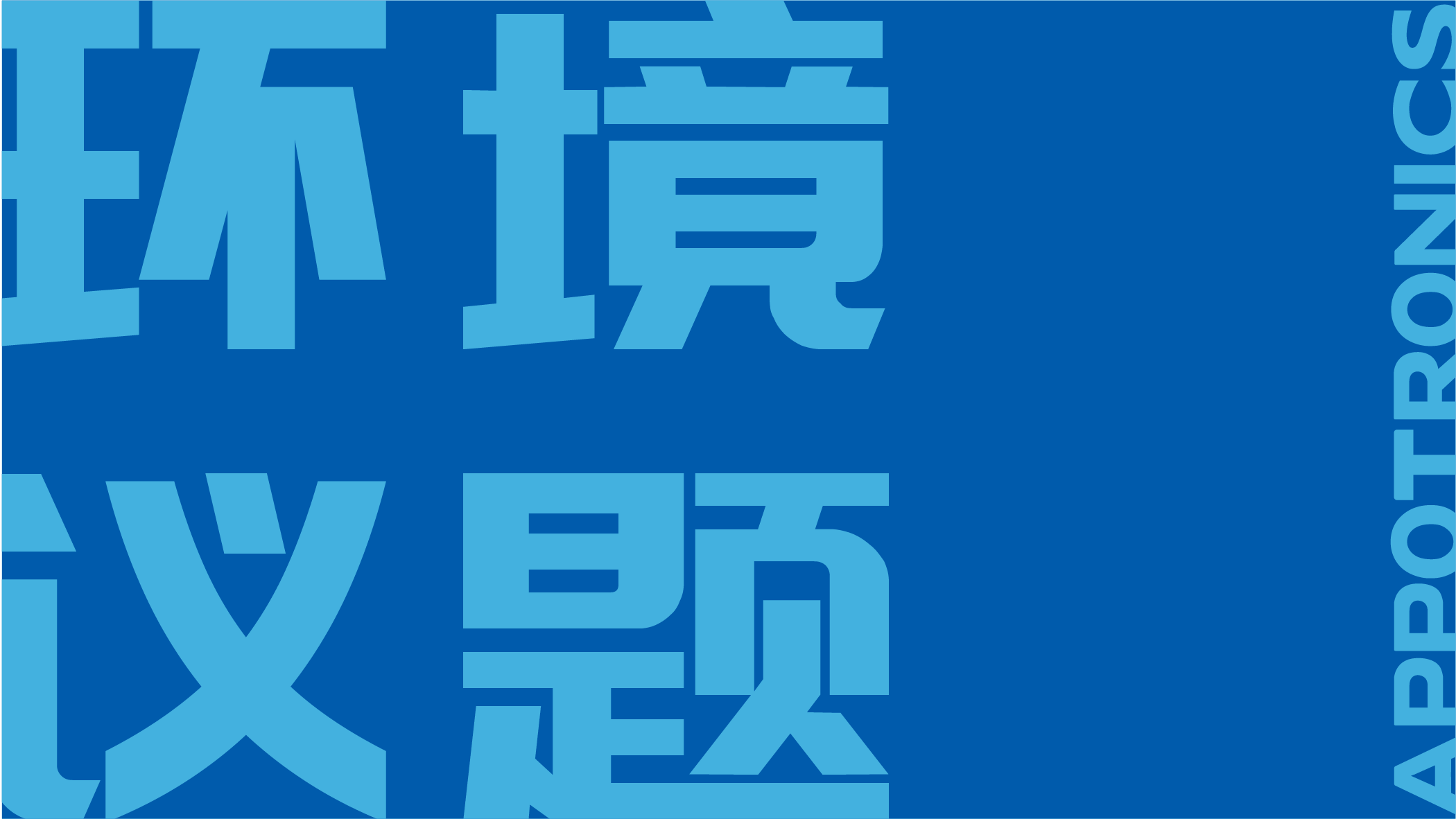 封面_画板 1 副本 5